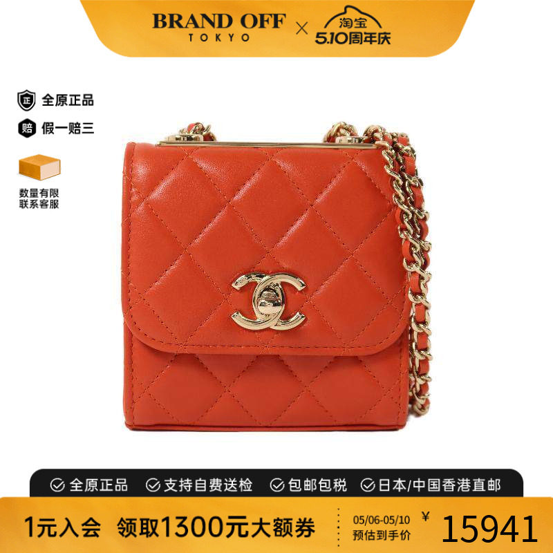 中古Chanel香奈儿女包A级95新shoulder bag斜挎包羊皮斜挎包红色