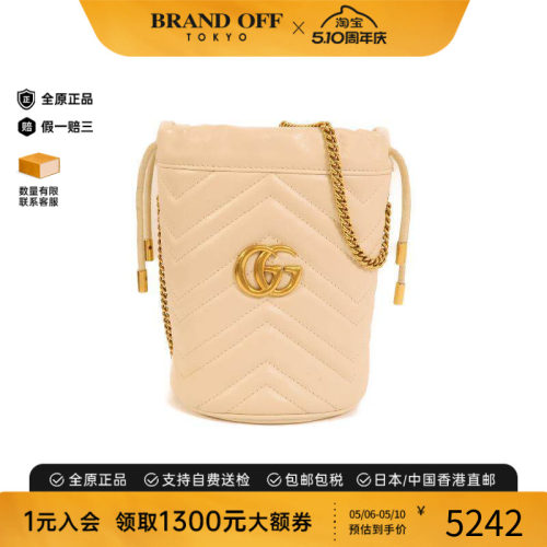 中古Gucci古驰单肩包レディース