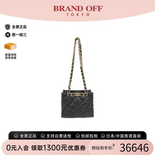 中古CHANEL香奈儿双C单肩女包