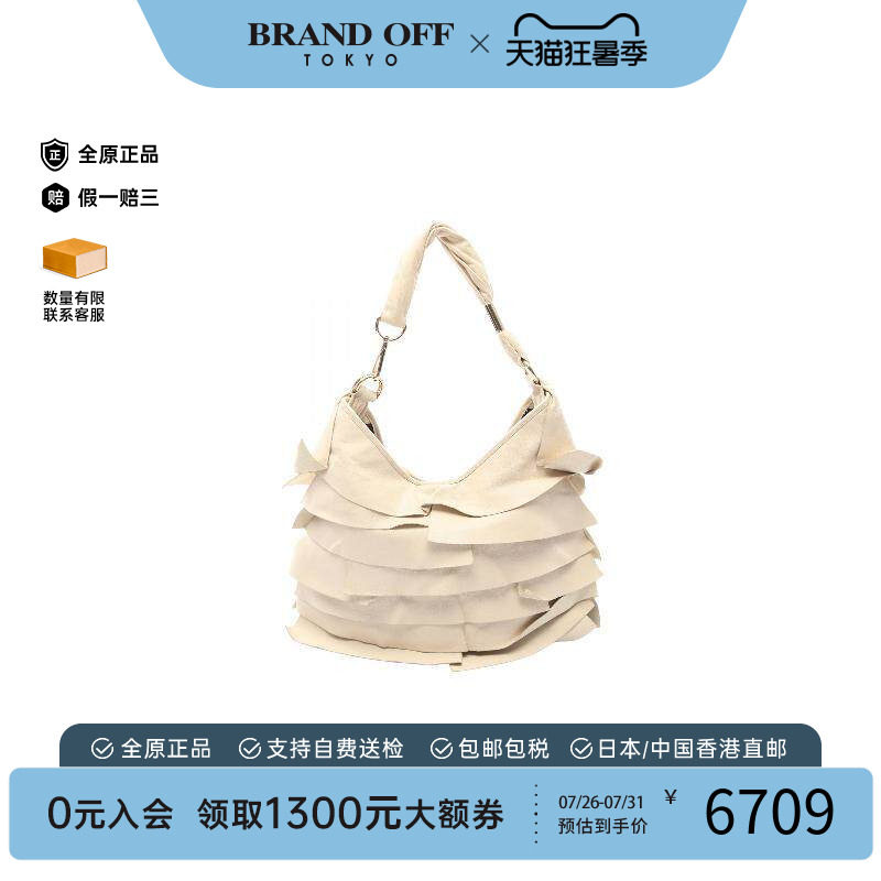 中古YSL圣罗兰单肩包レディース