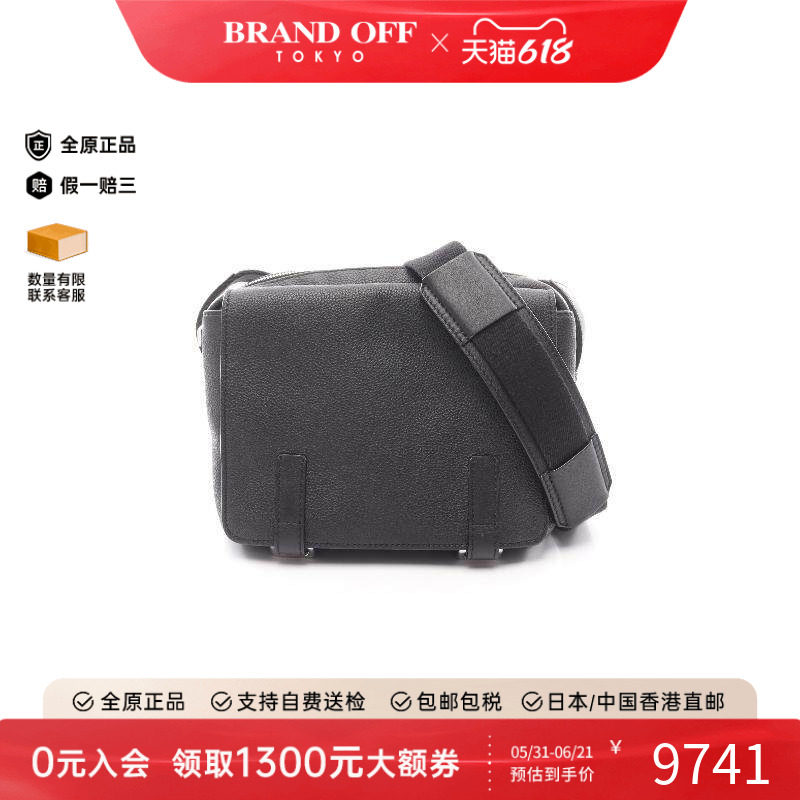 中古Loewe罗意威男包A级95新Messenger bag邮差包牛皮斜挎包黑色