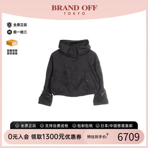 中古Moncler盟可睐外套