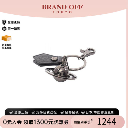 中古VivienneWestwood薇薇安