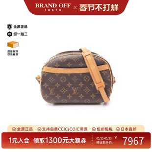 中古LV路易威登女包B级9新Blower苹果包涂层/防水帆布斜挎包棕色