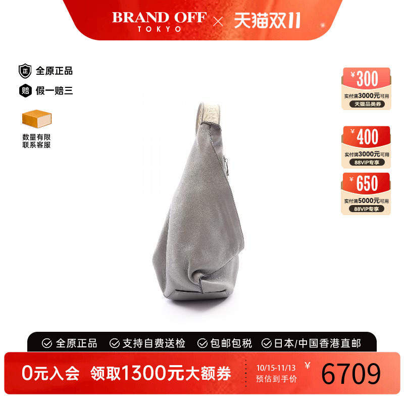 中古Loewe罗意威斜挎包メンズ