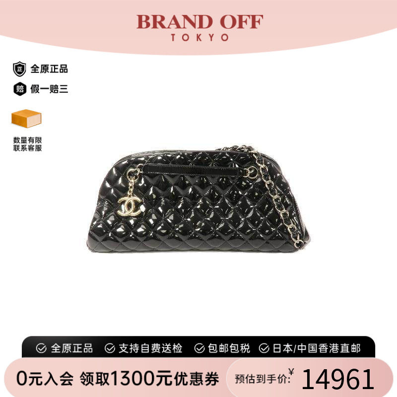 中古Chanel香奈儿单肩包