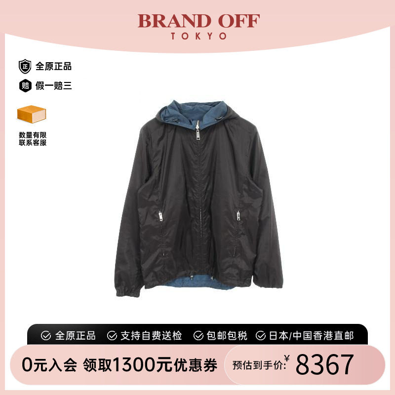 中古Prada普拉达外套メンズ帆布