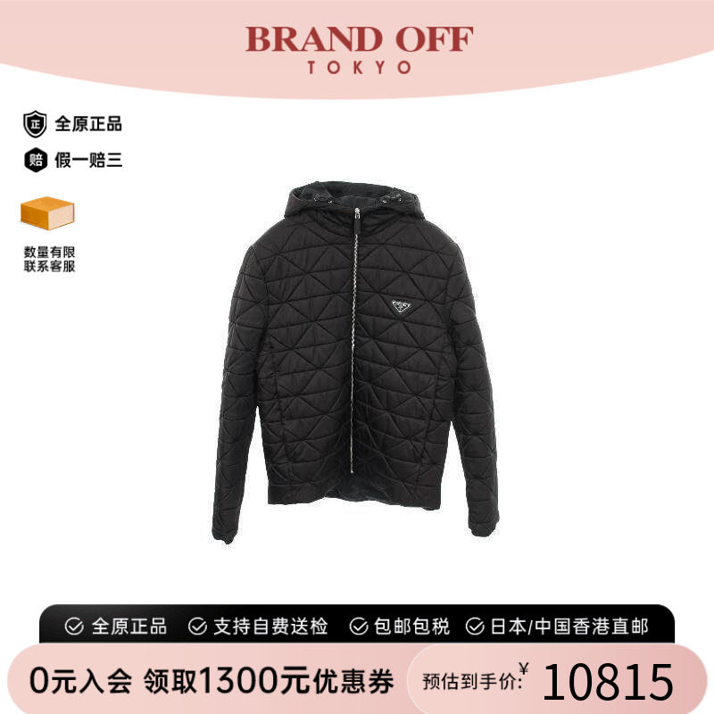 中古Prada普拉达外套メンズ尼龙
