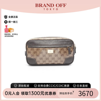 中古Gucci古驰腰包レディース