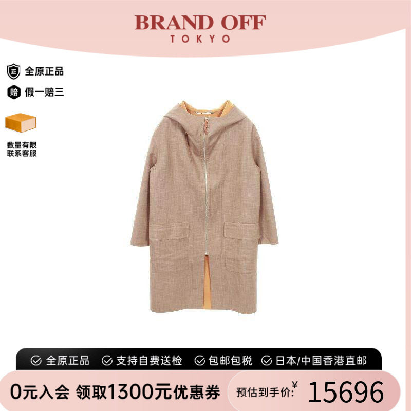 中古Hermes爱马仕外套レディース