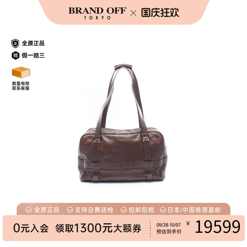 中古Hermes爱马仕手提包メンズ