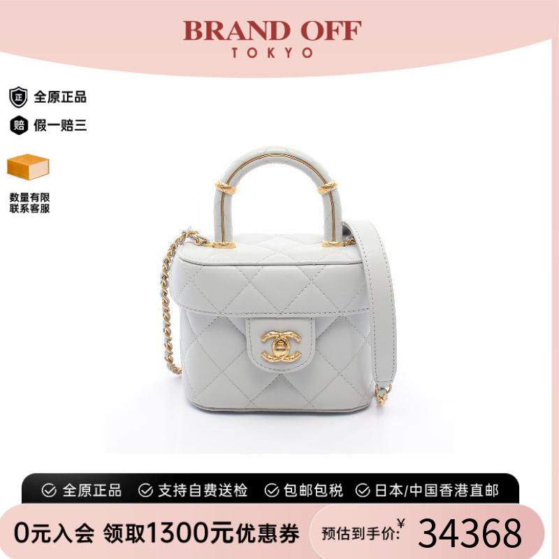 中古Chanel香奈儿斜挎包