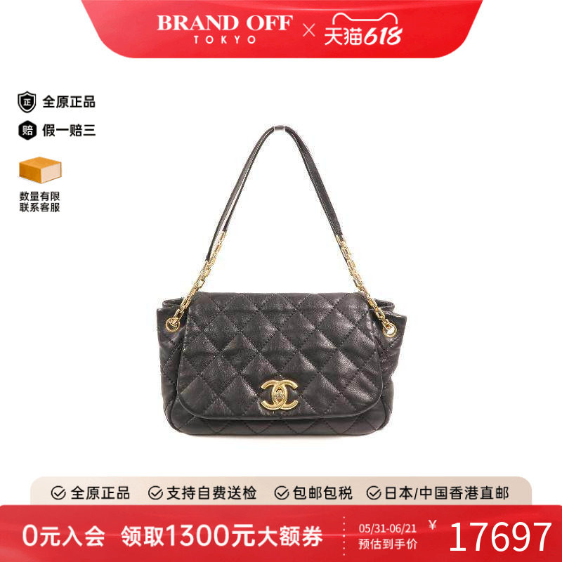 中古Chanel香奈儿单肩包