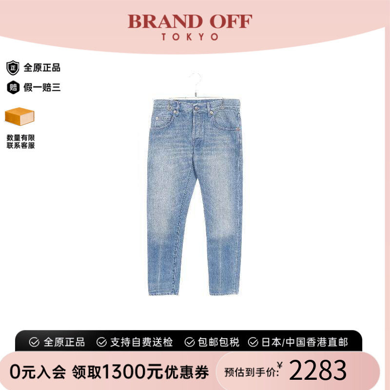 中古Gucci古驰裤子レディース棉