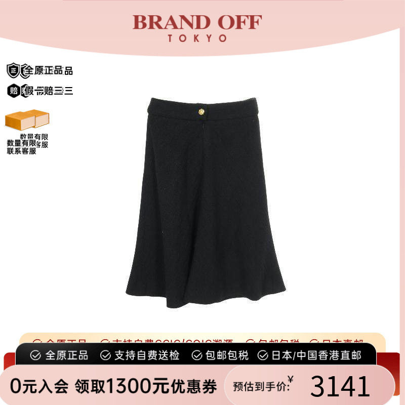 中古Chanel香奈儿裙子レディース
