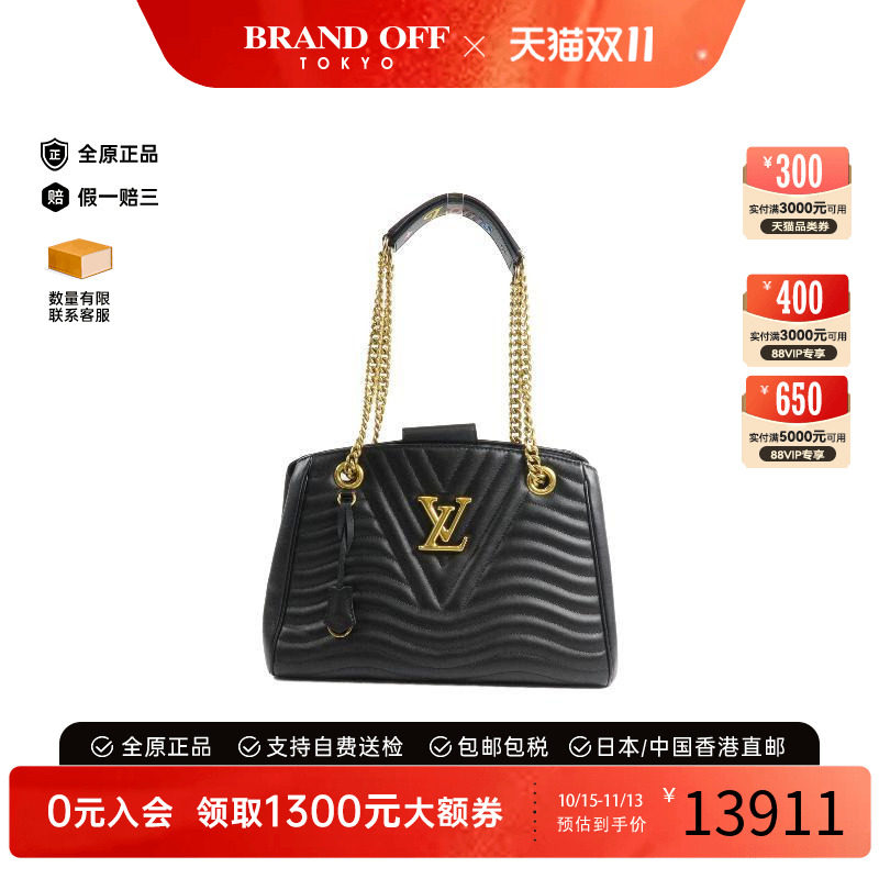 中古LV路易威登斜挎包レディース