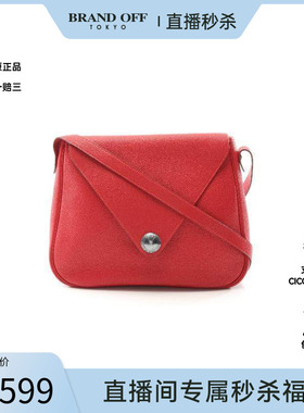 中古Hermes爱马仕女包A级95新shoulder bag斜挎包牛皮单肩包红色