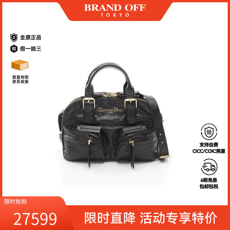 中古Dior迪奥女包A级95新Bowling保龄球牛皮手提包黑色BRANDOFF