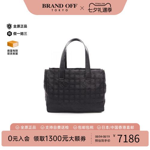 中古Chanel香奈儿托特包