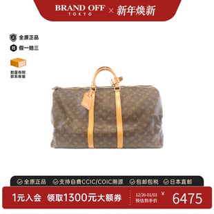 中古LV路易威登女包A级95新Monogram Keepall旅行袋老花手提包