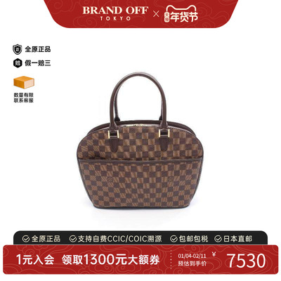 中古LV路易威登手提包レディース