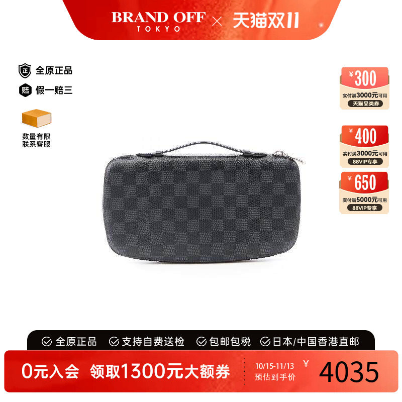 中古LV路易威登长钱包メンズ帆布