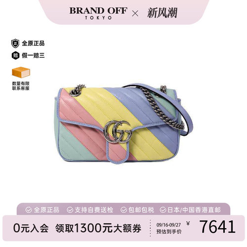 中古Gucci古驰斜挎包レディース