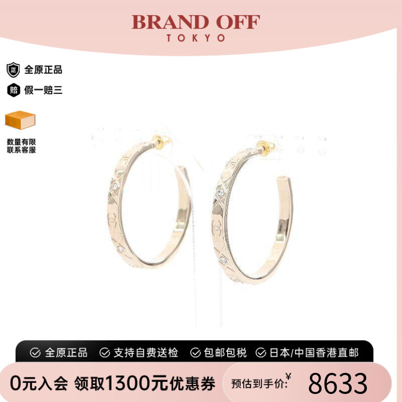 中古Chanel香奈儿耳夹/耳钉
