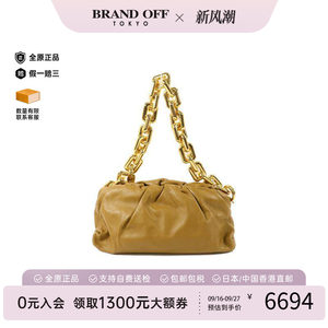 中古奢侈品BottegaVeneta葆蝶家95新shoulderbag斜挎包单肩包正品