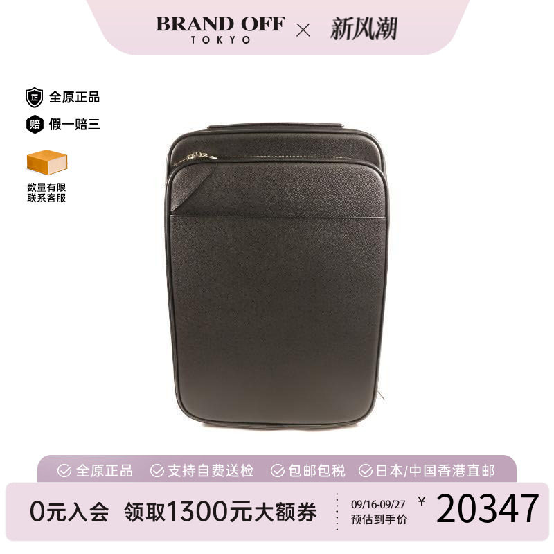 中古LV路易威登斜挎包レディース