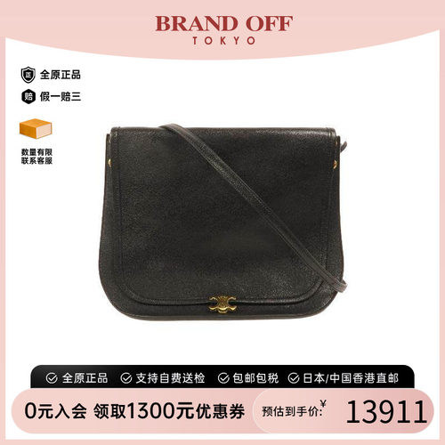 中古Celine赛琳斜挎包レディース