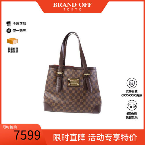 中古LV路易威登单肩包レディース