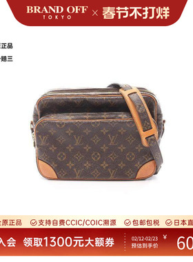 中古LV路易威登女包B级9新Nile双层相机包涂层/防水帆布斜挎包