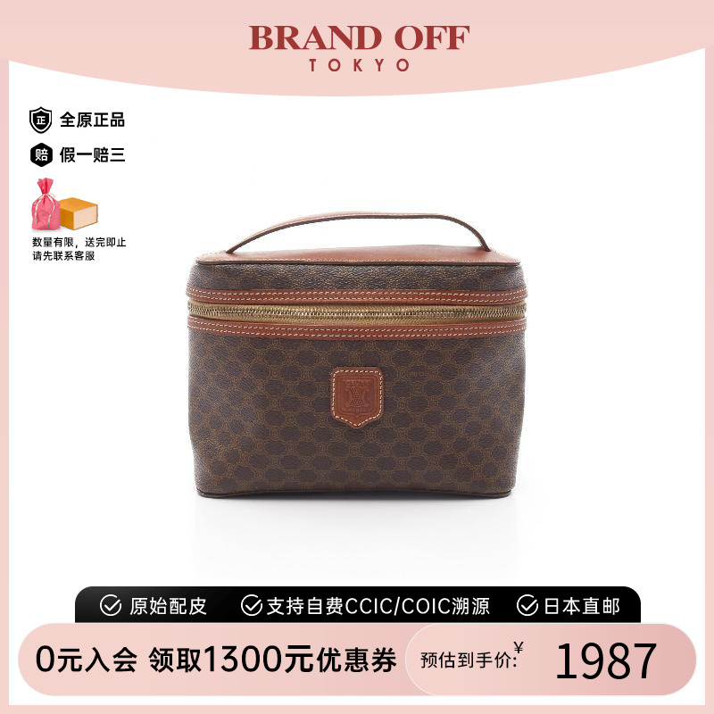 中古Celine赛琳手提包レディース