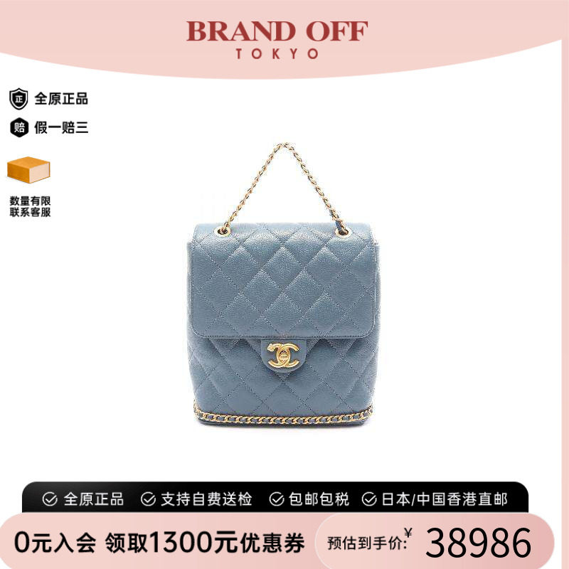 中古Chanel香奈儿双肩包
