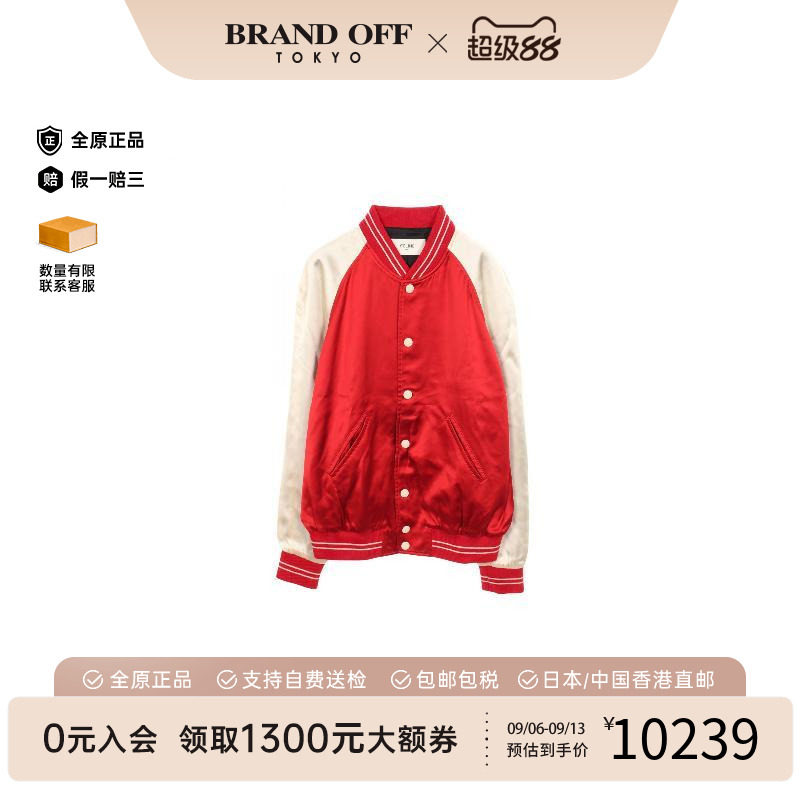 中古Celine赛琳外套メンズ棉