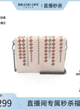 中古Bottega Veneta葆蝶家女包B级9新WOC链条钱包斜挎包BRANDOFF