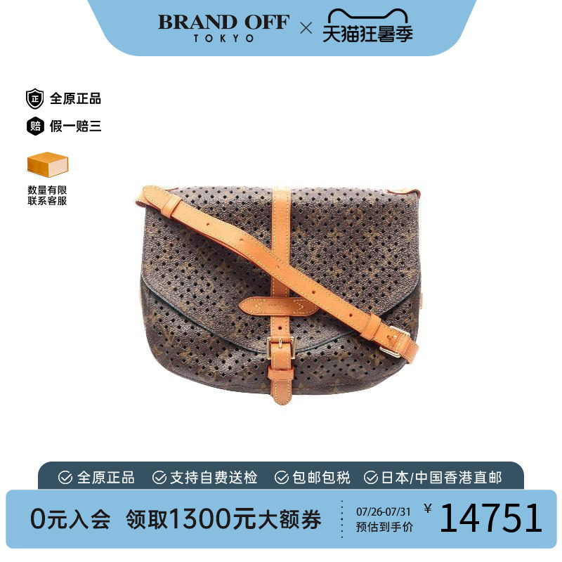 中古LV路易威登斜挎包レディース