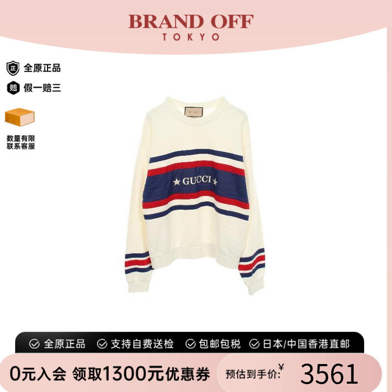 中古Gucci古驰上衣メンズ棉