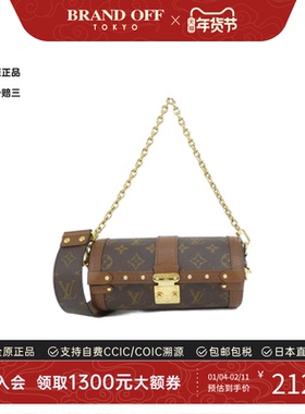 中古LV路易威登女包A级95新 Papillon Trunk圆筒包老花斜挎包正品