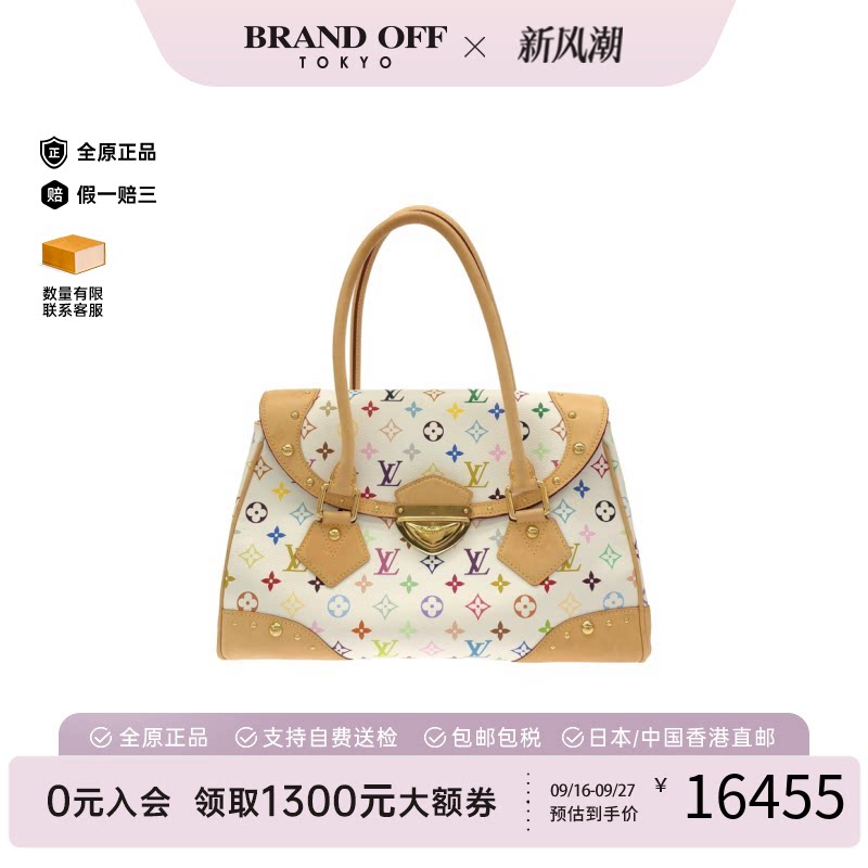 LV路易威登A级95新单肩包