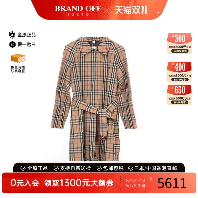 中古Burberry博柏利外套