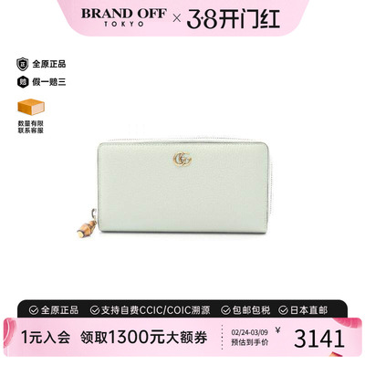 中古Gucci古驰长钱包レディース
