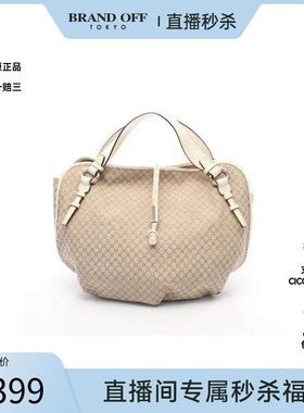 中古Celine赛琳女包B级9新tote bag托特包涂层/防水帆布托特包