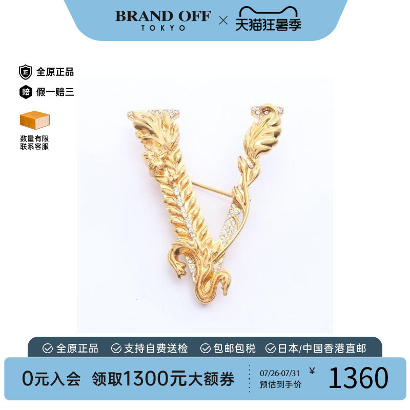 中古Versace范思哲胸针