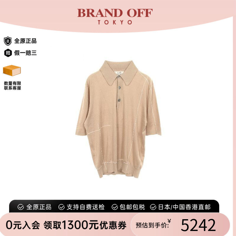 中古Hermes爱马仕上衣メンズ棉