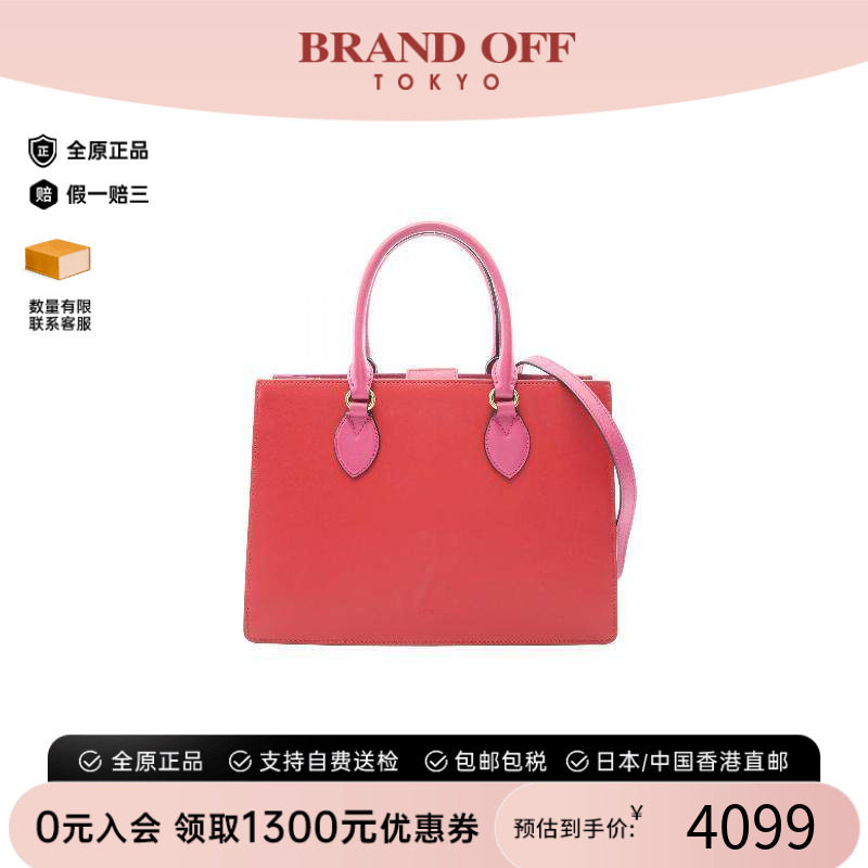 中古Gucci古驰斜挎包レディース