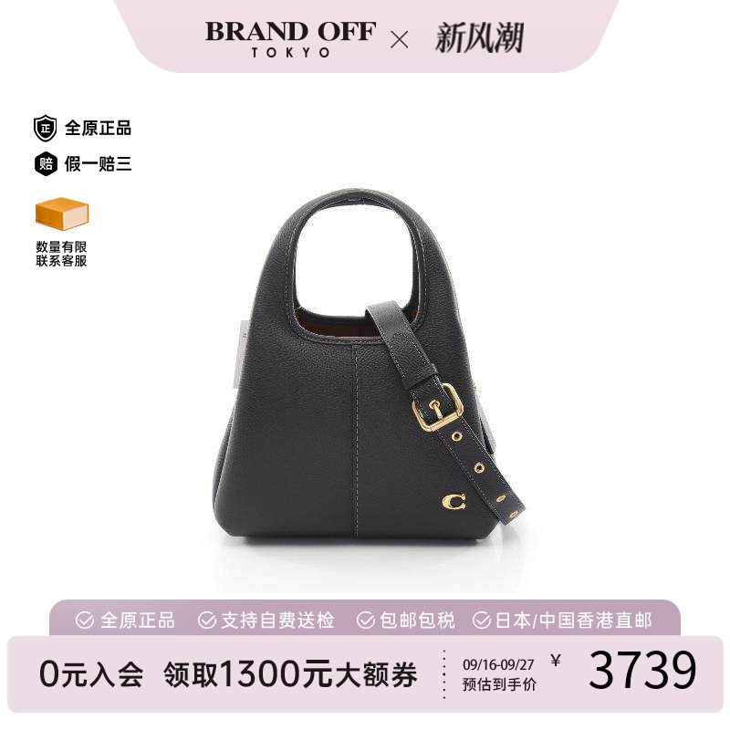 中古Coach蔻驰斜挎包レディース