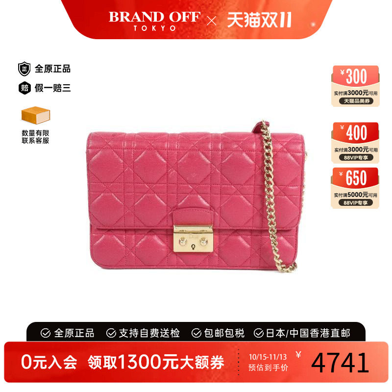 中古Dior迪奥斜挎包レディース