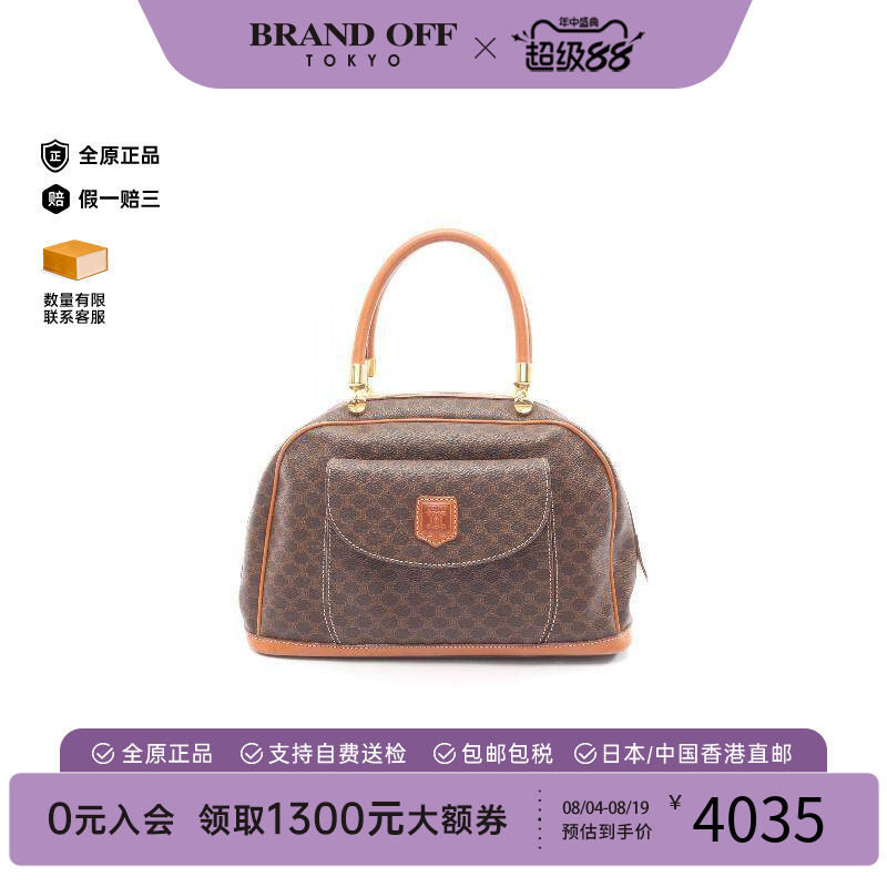 中古Celine赛琳手提包レディース
